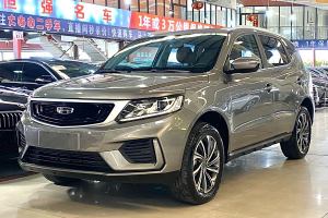 远景SUV 吉利 1.4T CVT尊贵型