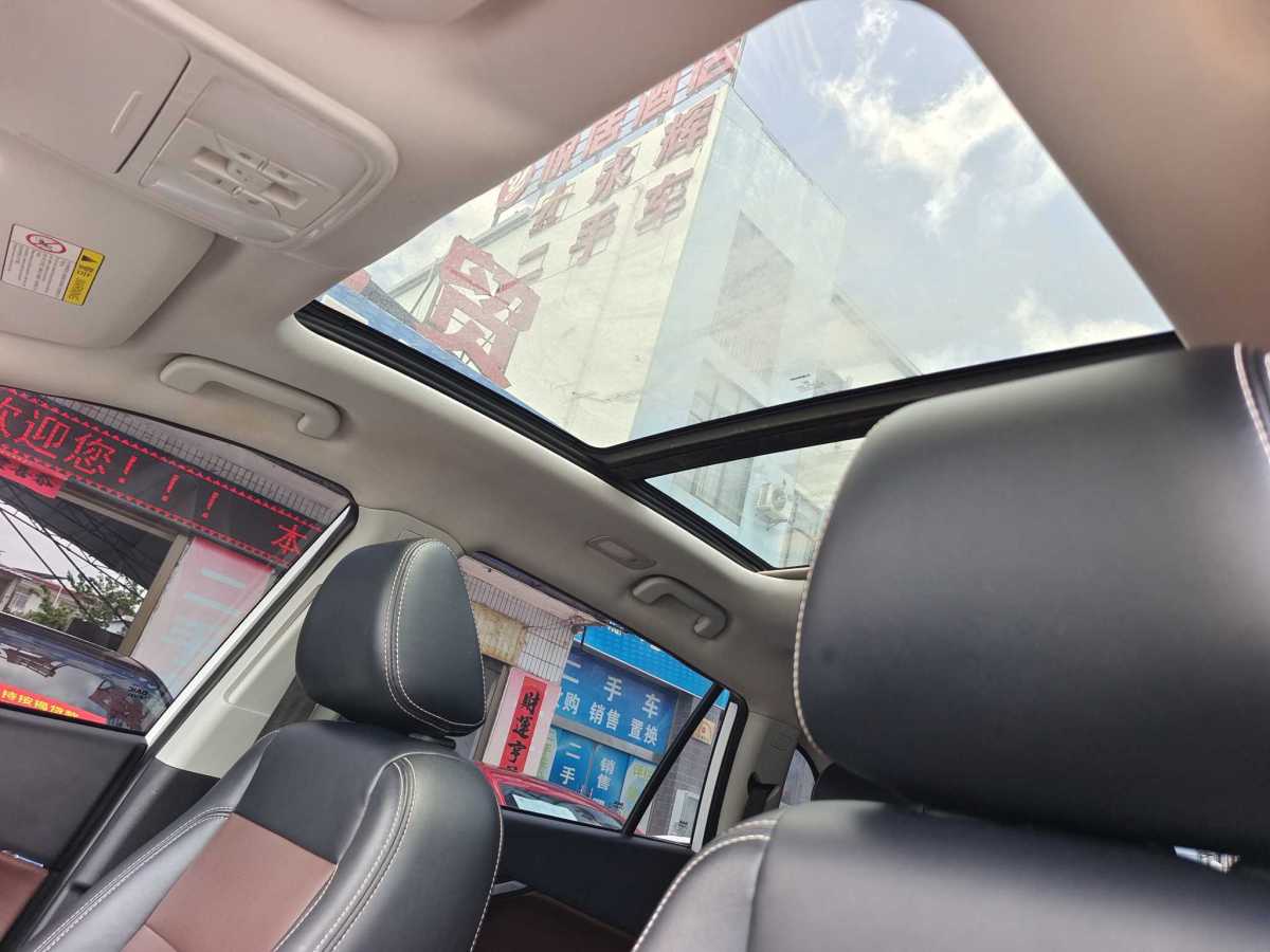 北汽幻速 S6  2017款 1.5T CVT尊享型图片