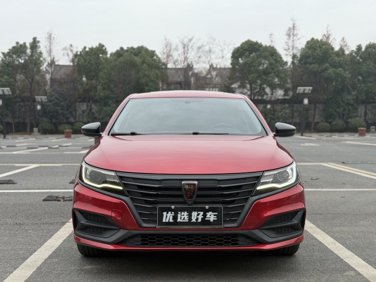 榮威 i6  2020款  PLUS 1.6L CVT 4G互聯(lián)榮耀旗艦版圖片