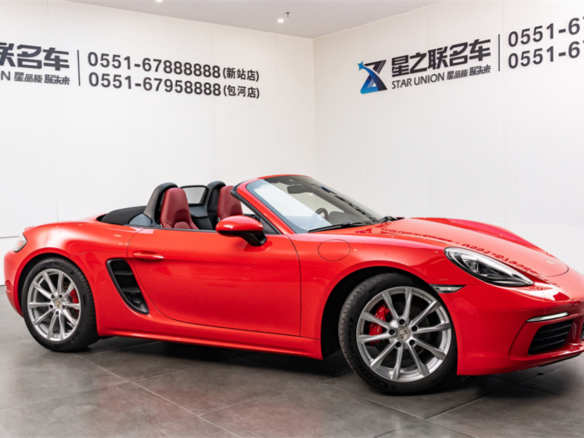 保時捷 718  2018款 Boxster 2.0T圖片