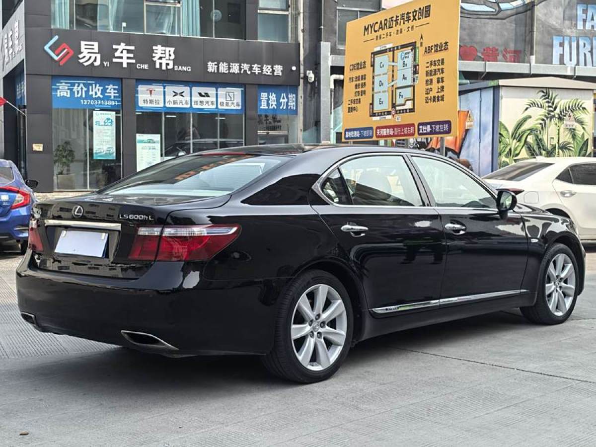 雷克薩斯 LS  2007款 600hL 尊貴版圖片