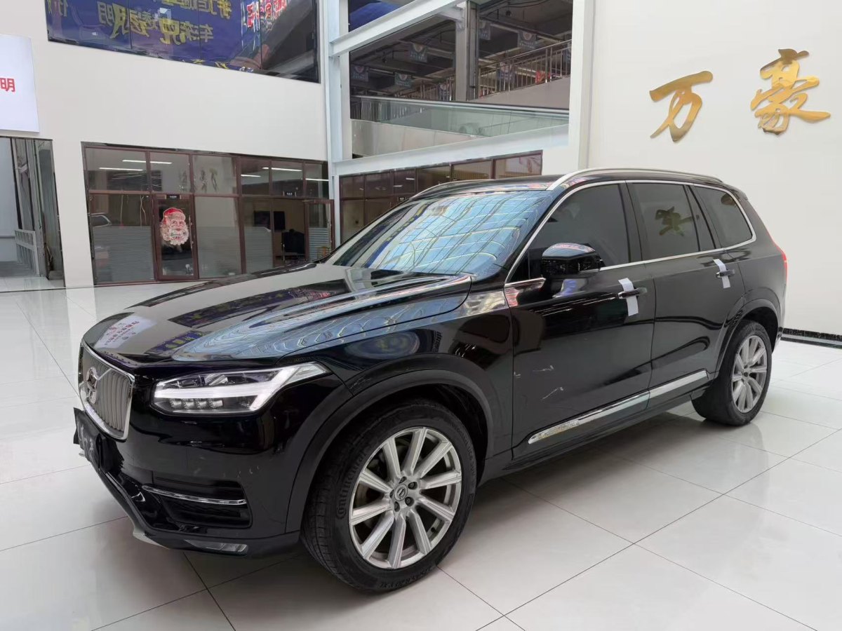 沃爾沃 XC90  2019款  T5 智逸版 7座 國(guó)VI圖片