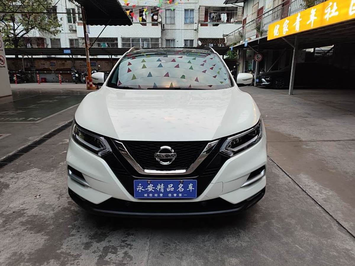 日產(chǎn) 逍客  2022款 2.0L CVT XV Prem.Pro豪華領(lǐng)航版圖片