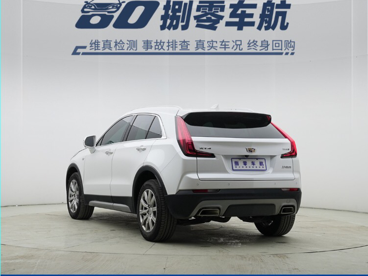 2021年1月凱迪拉克 XT4  2020款 28T 兩驅(qū)領(lǐng)先型