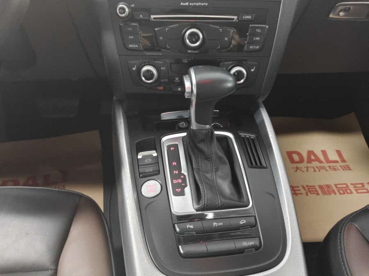 奧迪 奧迪Q5  2018款 典藏版 40 TFSI 技術型圖片