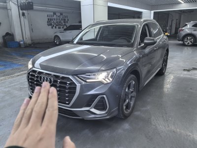 2021年1月 奧迪 奧迪Q3 35 TFSI 時尚動感型圖片