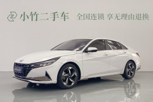 伊兰特 现代 1.5L CVT LUX尊贵版