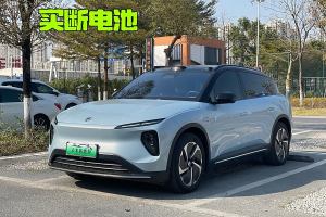 ES6 蔚來(lái) 75kWh