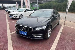 S90 沃爾沃 改款 T5 智遠(yuǎn)豪華版