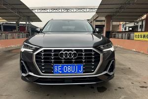 奥迪Q3 奥迪 35 TFSI 进取动感型