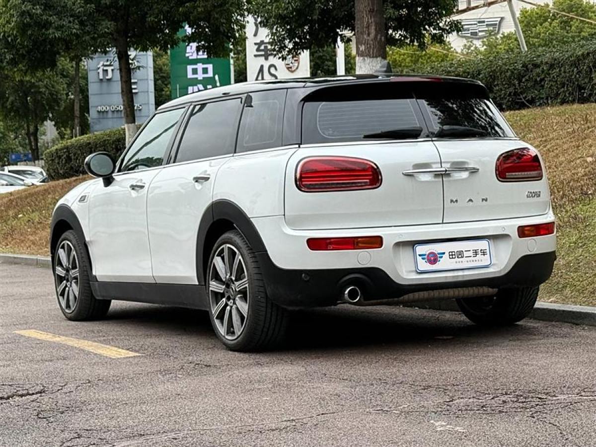 MINI CLUBMAN  2023款 改款 1.5T COOPER 鑒賞家圖片