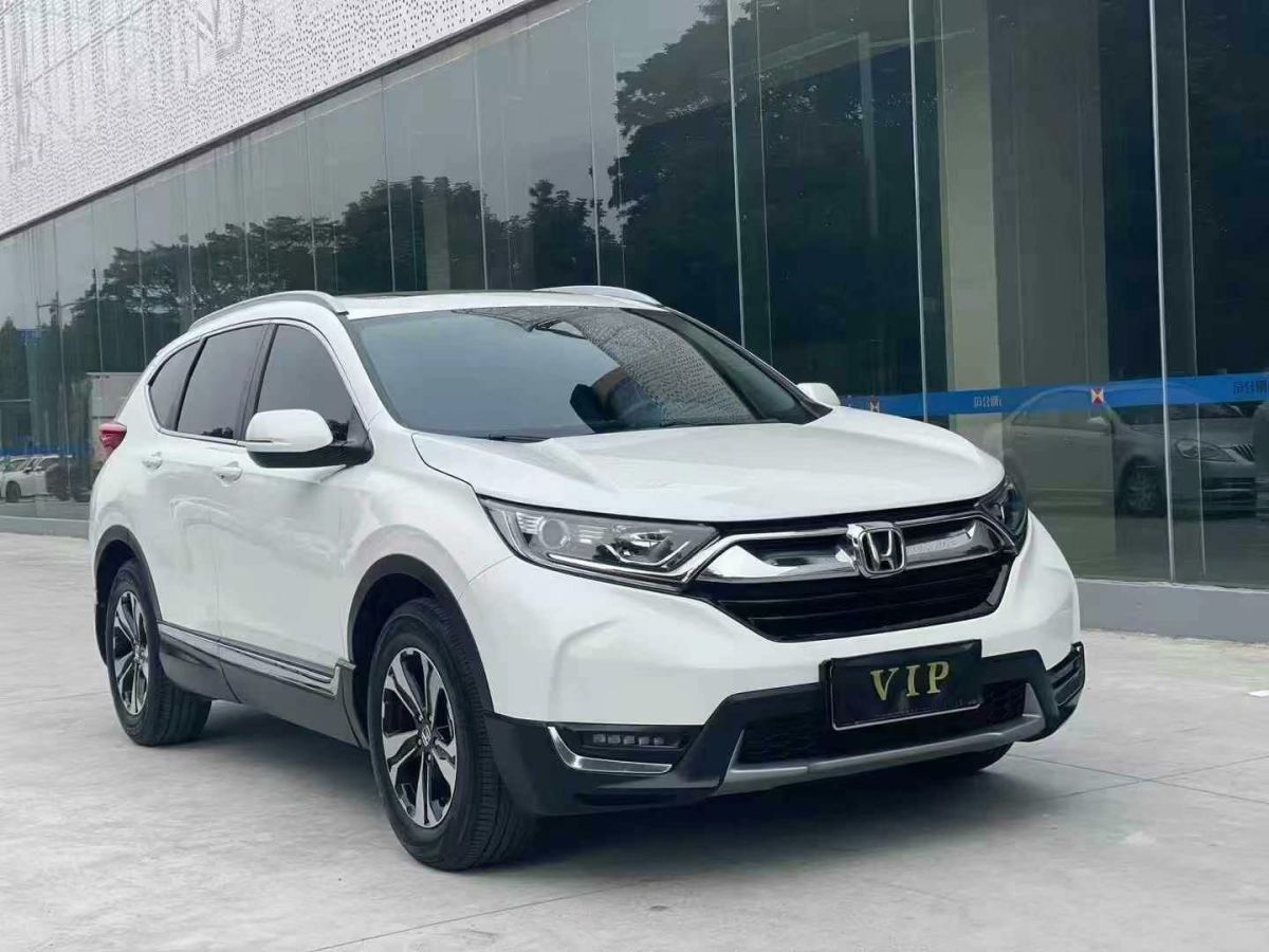 本田 CR-V  2019款 240TURBO CVT兩驅風尚版 國V圖片