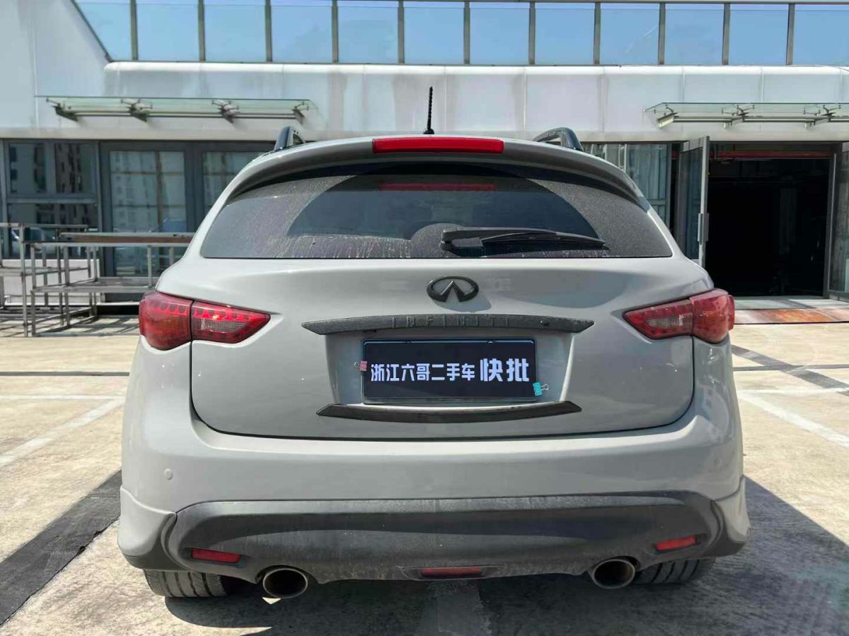 2014年1月英菲尼迪 QX  2014款 QX60 2.5L HYBRID CVT 全能版