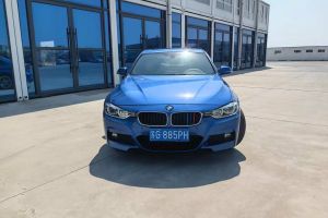 寶馬3系 寶馬 320Li xDrive 2.0T 時(shí)尚型