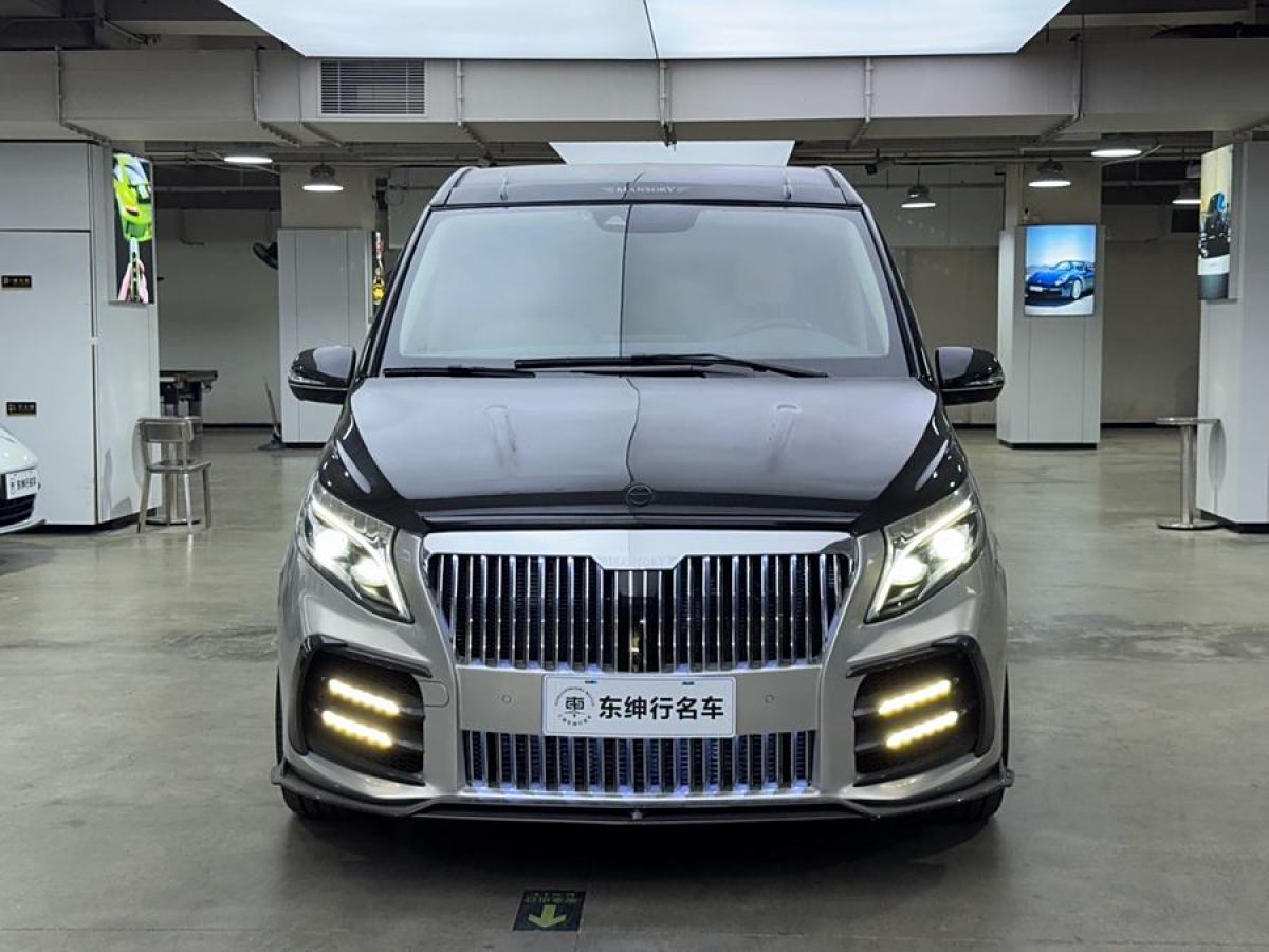 邁莎銳 邁莎銳MV600  2022款 2.0T Noble譽(yù)尊圖片