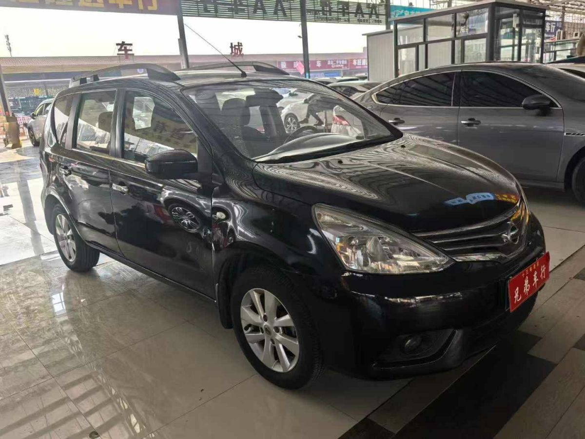 日產(chǎn) 驪威  2015款 1.6XE CVT舒適互聯(lián)版圖片