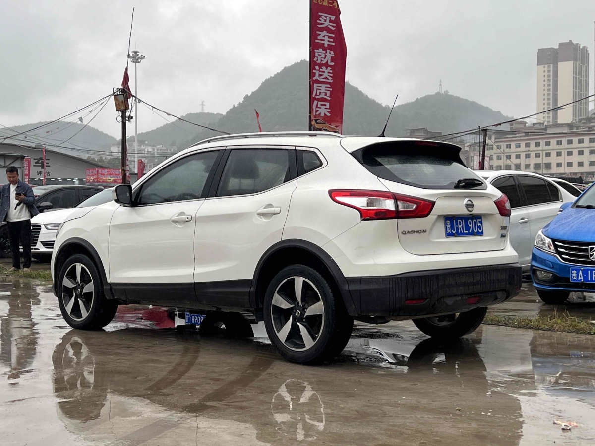 日產(chǎn) 逍客  2016款 2.0L CVT精英版圖片