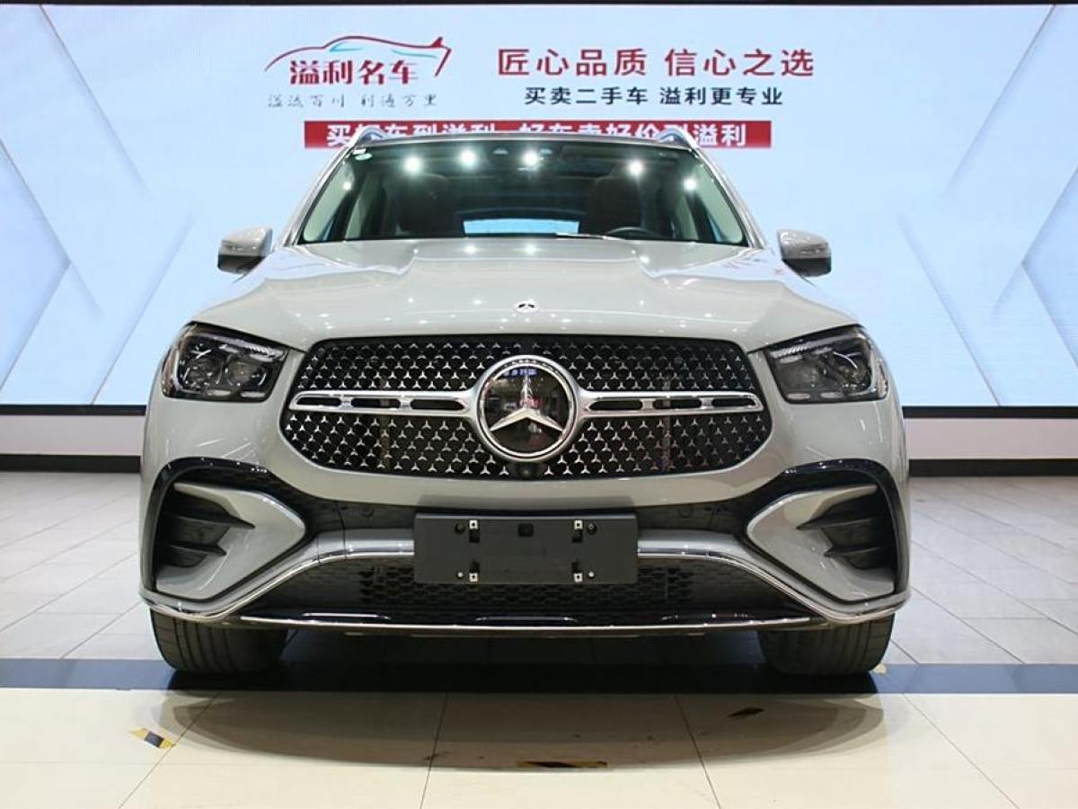 奔馳 奔馳GLE  2024款 GLE 450 4MATIC 豪華型圖片