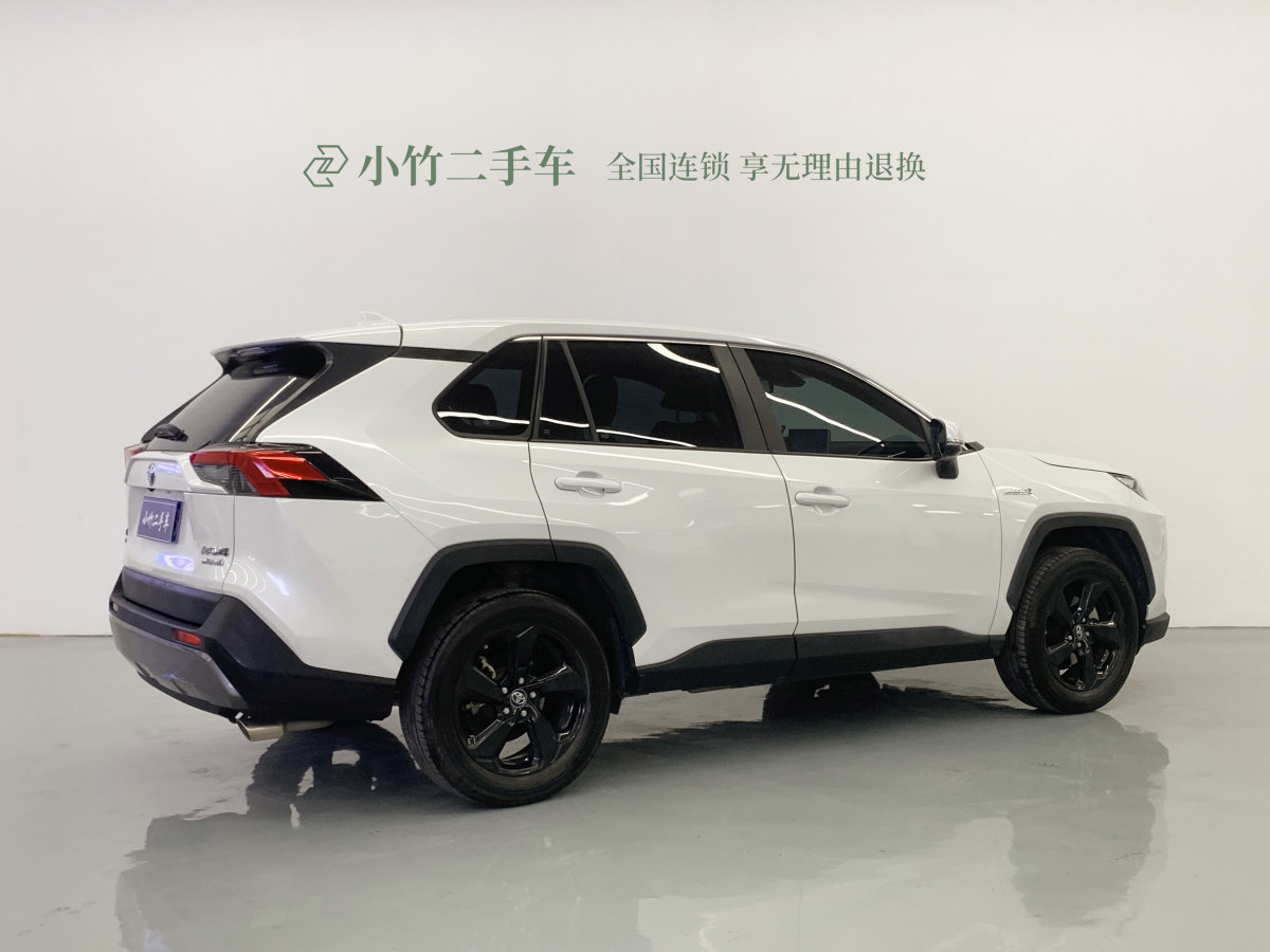 豐田 RAV4榮放  2022款 雙擎 2.5L CVT四驅(qū)精英Plus版圖片