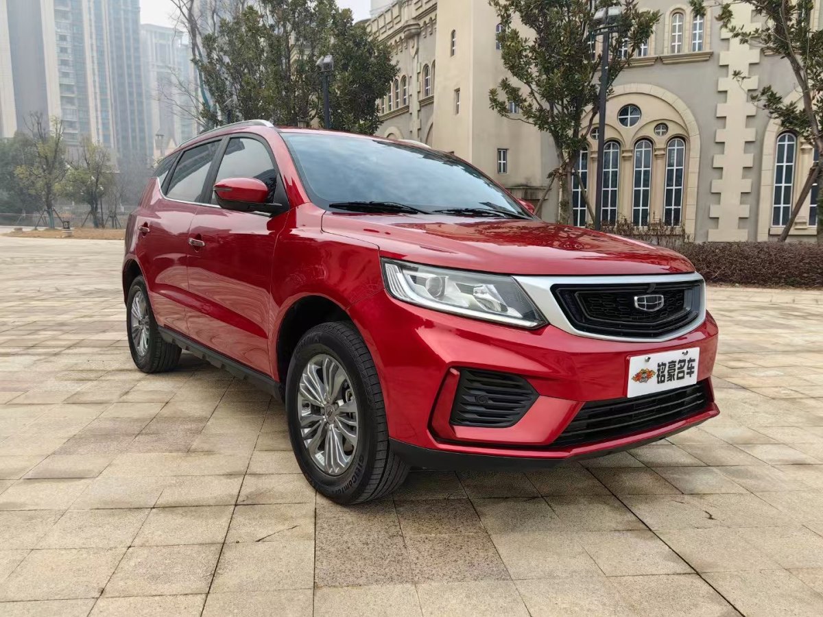 吉利 遠(yuǎn)景SUV  2020款 1.4T 自動(dòng)豪華型圖片