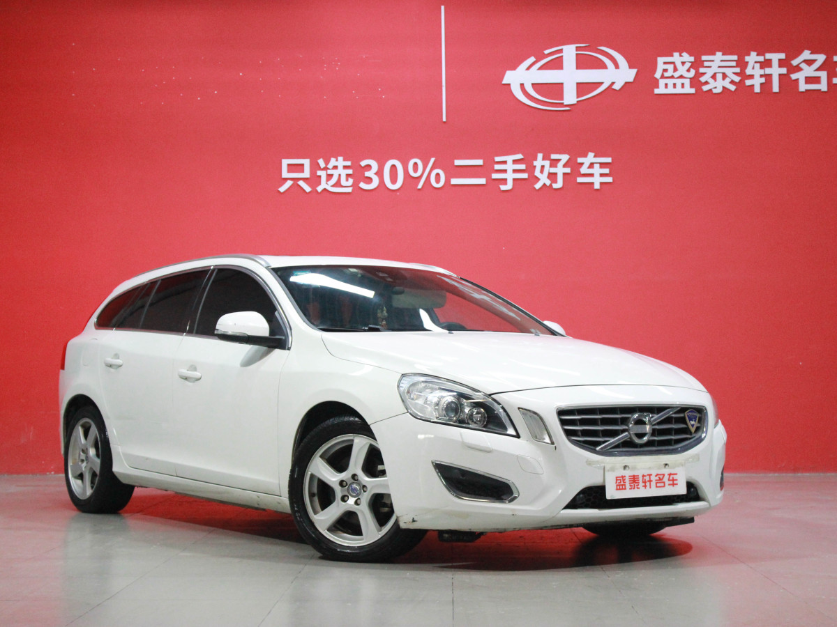 沃爾沃 V60  2013款 T5 智尚版圖片