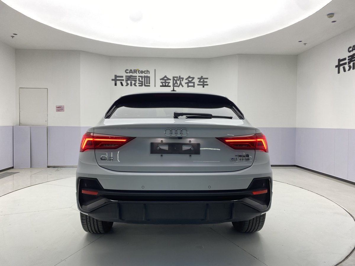 奧迪 奧迪Q3  2022款 40 TFSI 時(shí)尚動(dòng)感型圖片