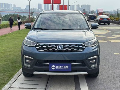 2018年8月 長(zhǎng)安 CS55 1.5T 自動(dòng)炫色型 國(guó)VI圖片