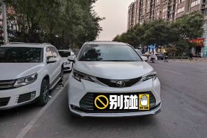 风光MINIEV 东风风光 实尚款 实用型