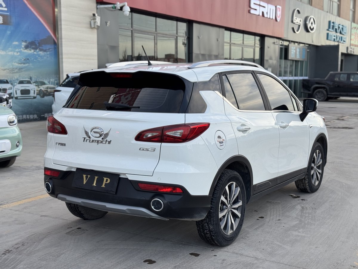 廣汽傳祺 GS3  2017款 150N 自動精英版圖片