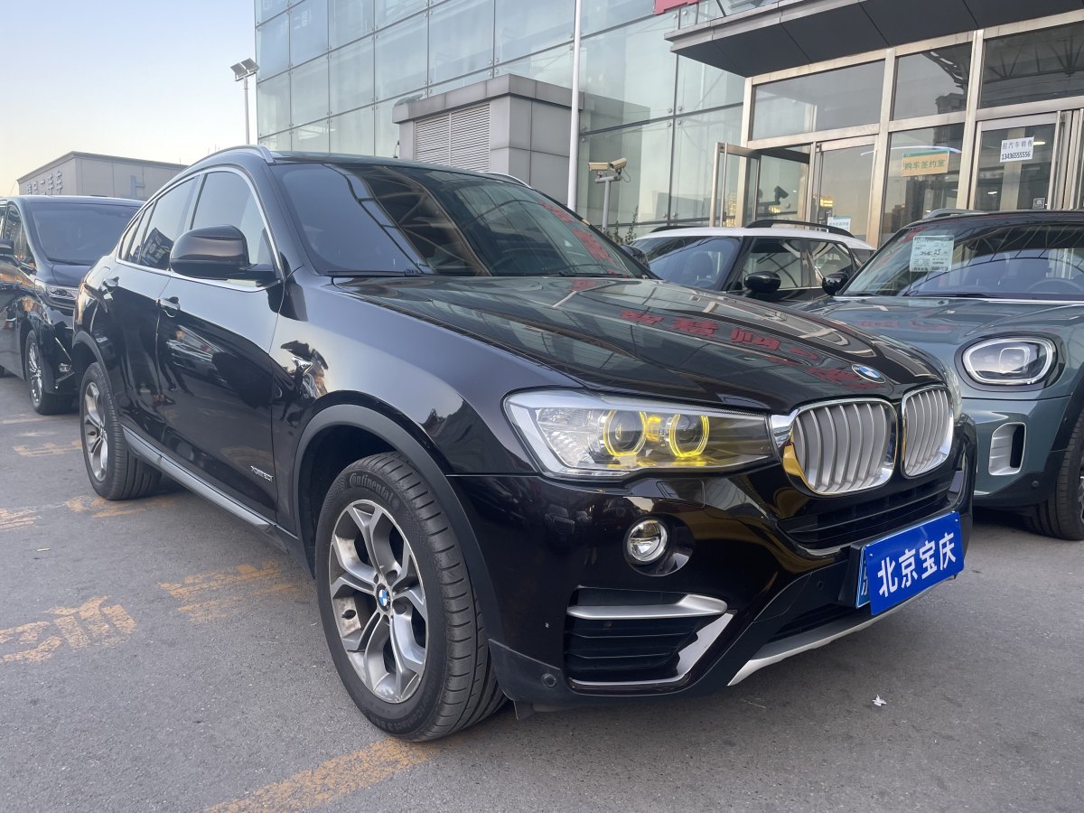 寶馬 寶馬X4  2014款 xDrive20i X設(shè)計(jì)套裝圖片