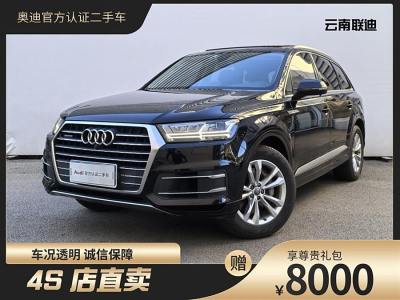 2018年9月 奧迪 奧迪Q7(進口) 45 TFSI 技術(shù)型圖片