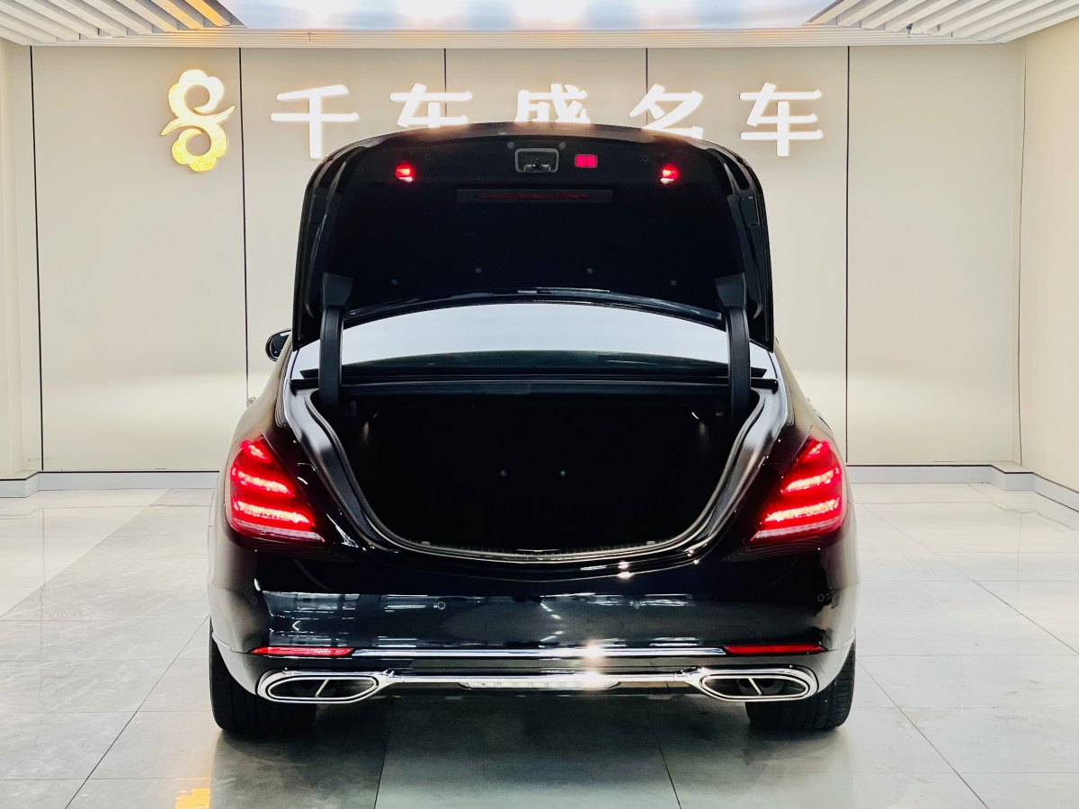 奔馳 邁巴赫S級  2020款 S 450 4MATIC 典藏版圖片
