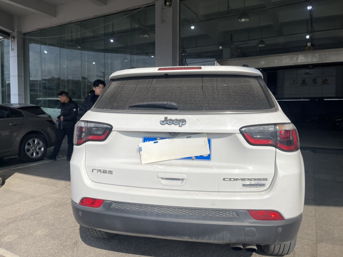 Jeep 指南者  2017款 200T 自動(dòng)馭享版圖片