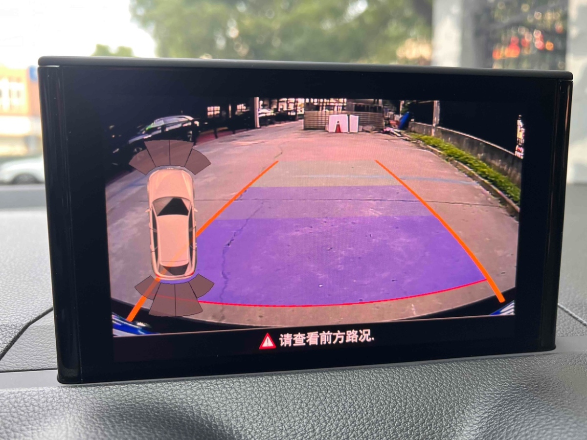 奧迪 奧迪Q2L  2020款 35TFSI 進(jìn)取動(dòng)感型圖片