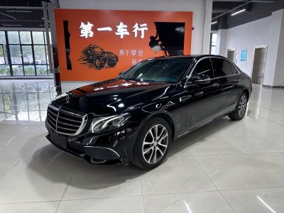 奔馳 奔馳E級(jí)  2016款 E 300 L 時(shí)尚型