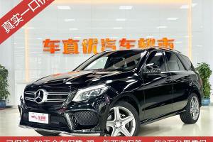 奔驰GLE 奔驰 GLE 400 4MATIC