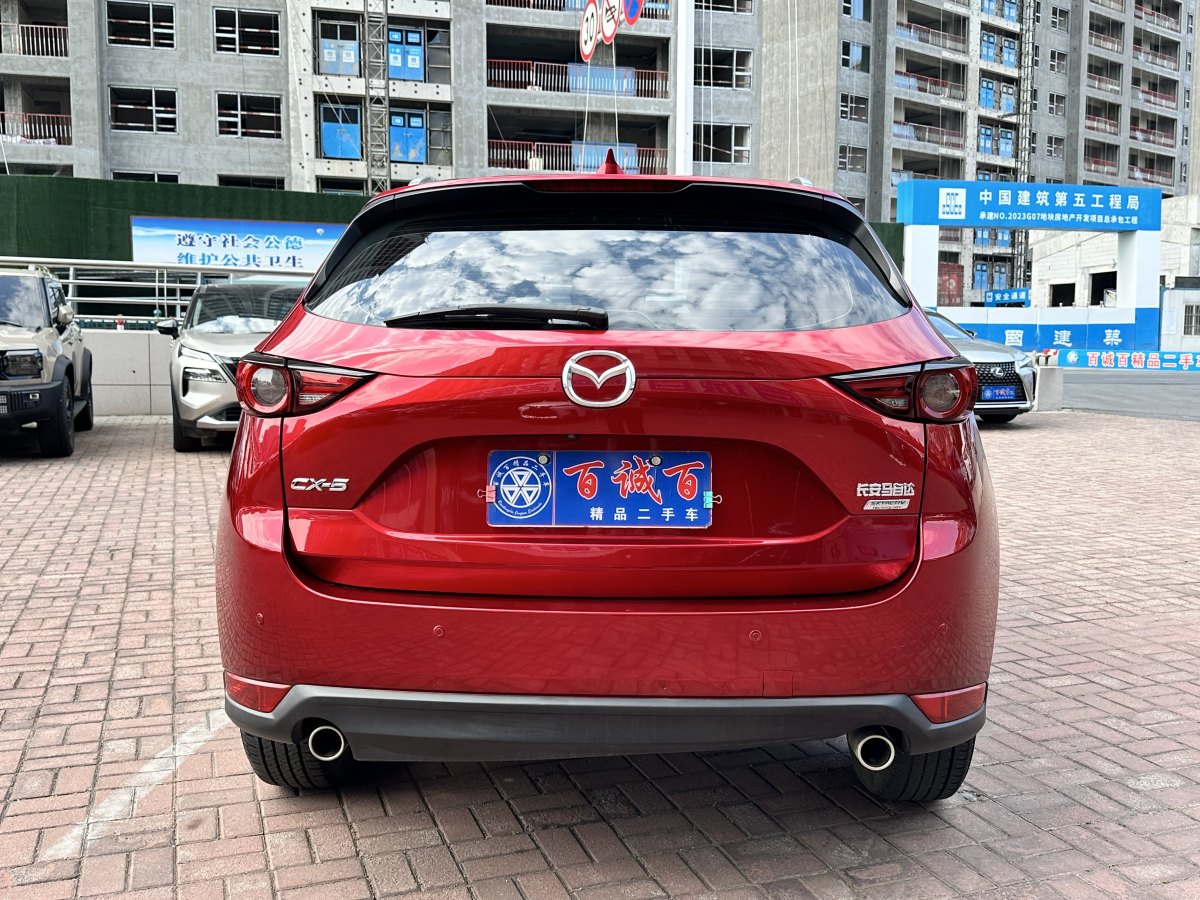 馬自達 CX-5  2017款 2.5L 自動四驅(qū)旗艦型 國VI圖片