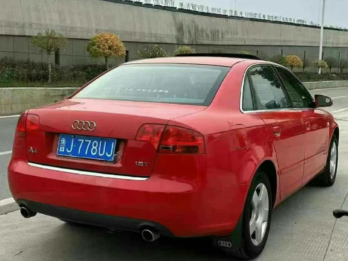 奧迪 奧迪A4L  2006款 2.0TFSI 標(biāo)準(zhǔn)型圖片