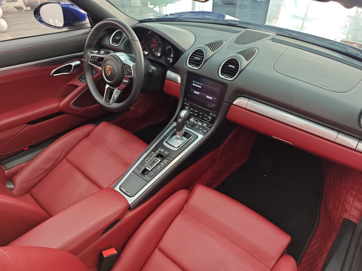 保時捷 718  2020款 Boxster 2.0T圖片