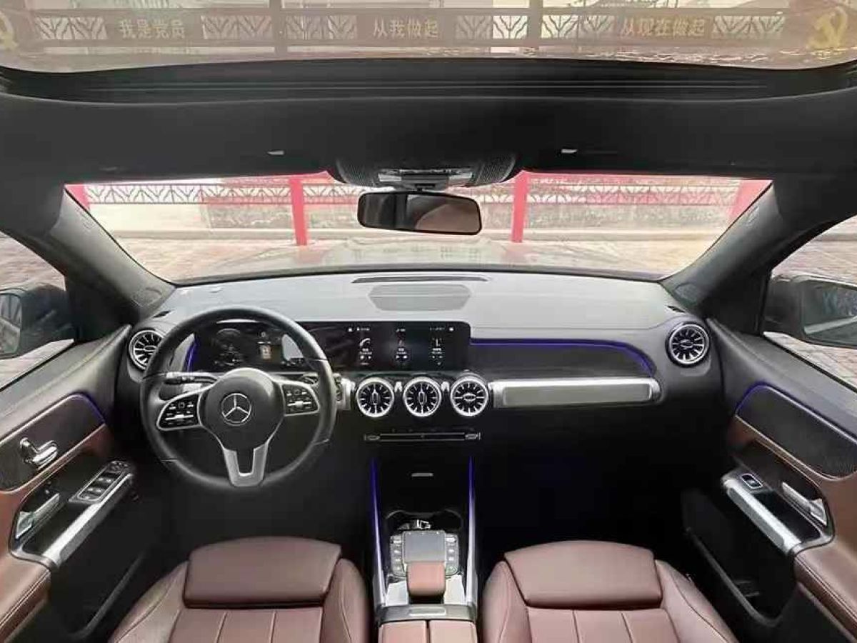 奔馳 奔馳GLC  2021款 GLC 260 L 4MATIC 動(dòng)感型圖片