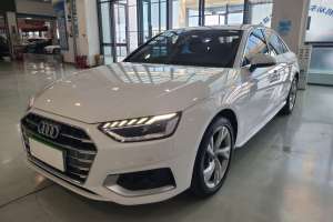 奥迪A4L 奥迪 40 TFSI quattro 豪华致雅型