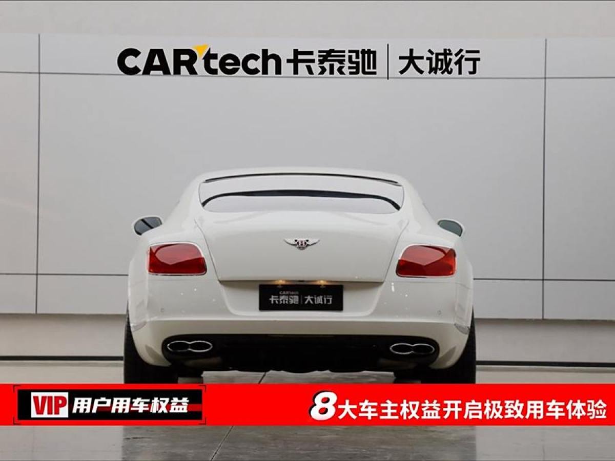 賓利 歐陸  2015款 4.0T GT V8 標(biāo)準(zhǔn)版圖片