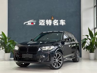 2023年5月 寶馬 寶馬X3 改款 xDrive30i 領(lǐng)先型 M曜夜套裝圖片