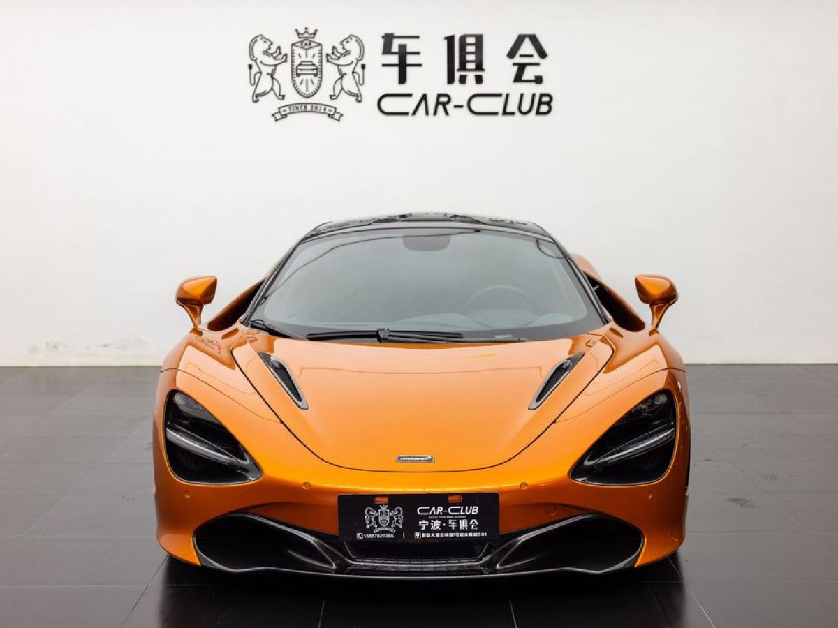 邁凱倫 720S  2019款 4.0T Coupe圖片