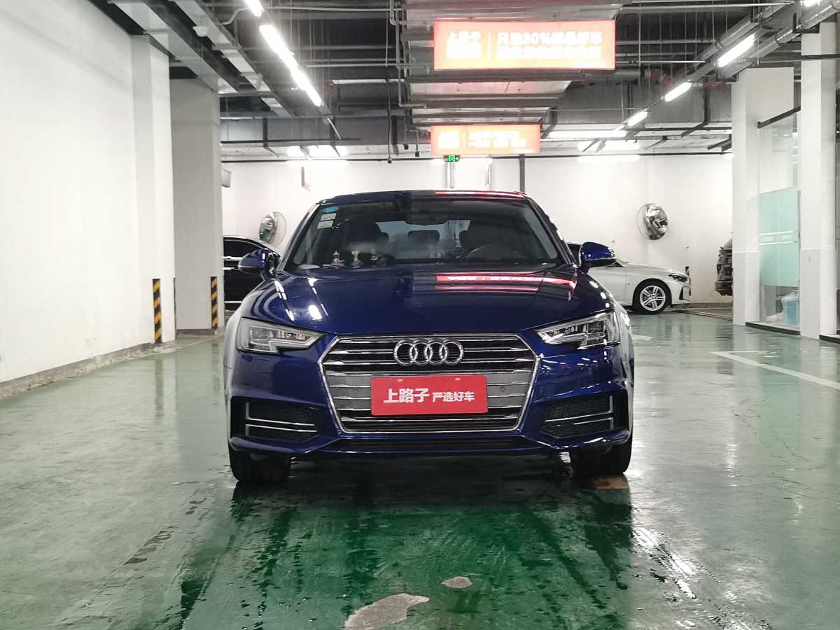 2018年3月奧迪 奧迪A4L  2018款 30周年年型 40 TFSI 時(shí)尚型