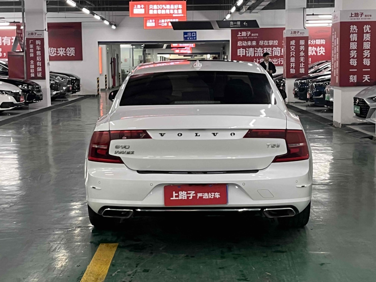 沃爾沃 S90  2020款 改款 T5 智逸運動版圖片