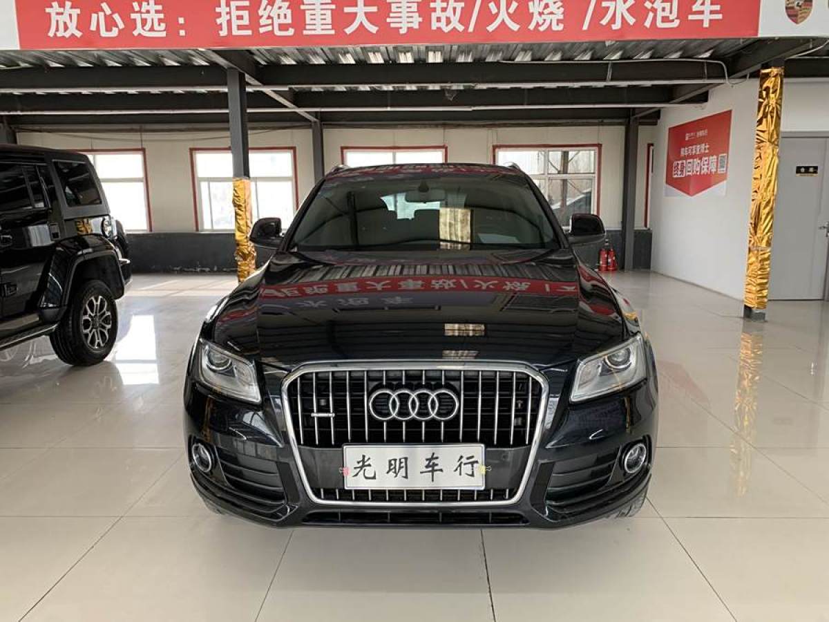 奧迪 奧迪Q5  2013款 40 TFSI 進(jìn)取型圖片