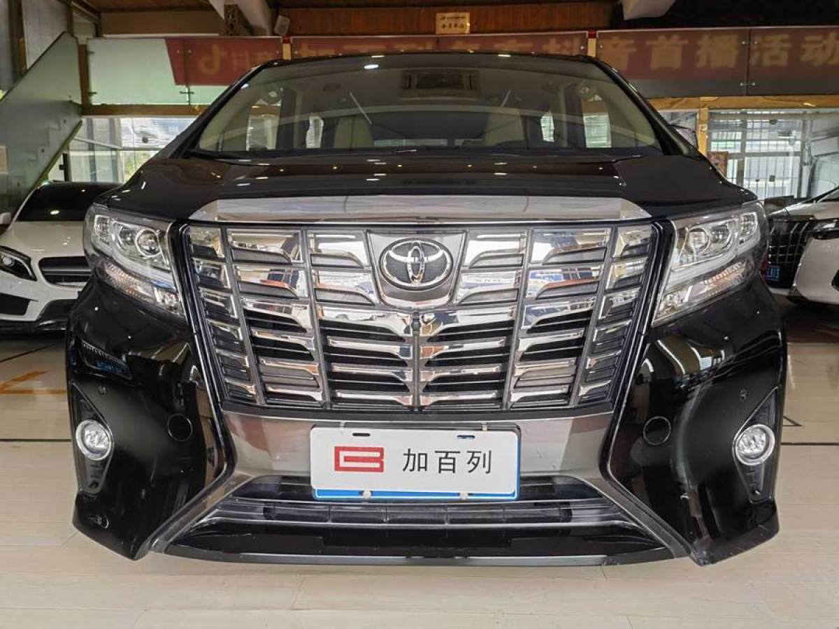 豐田 埃爾法  2018款 改款 3.5L 尊貴版圖片