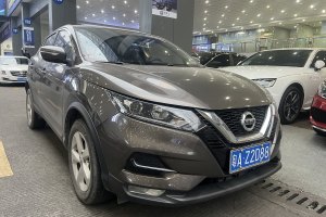 逍客 日产 2.0L CVT XV智享版