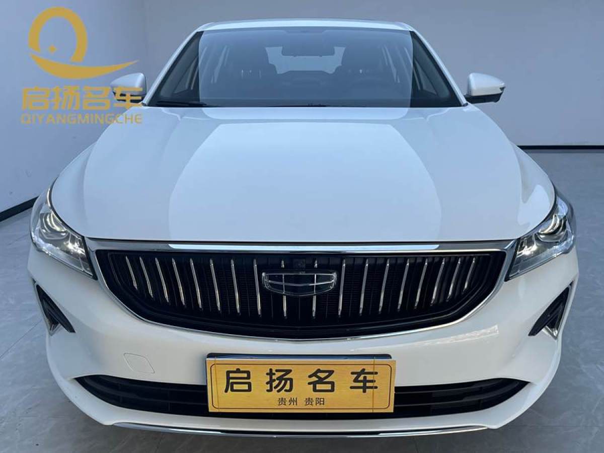 吉利 帝豪  2023款 第4代冠军版 1.5L CVT尊贵型图片